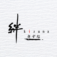 絆 〜kizuna〜